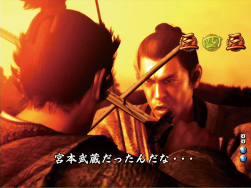 CR龍が如く見参!極みZ ストーリーリーチ