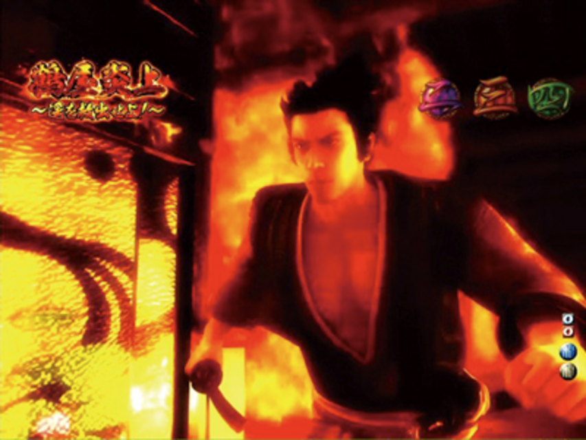 CR龍が如く見参!極みZ ゲームフロー