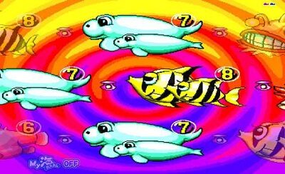 PA海物語3R2スペシャル リーチ演出