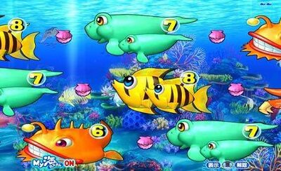 PA海物語3R2スペシャル 【スベリ予告】