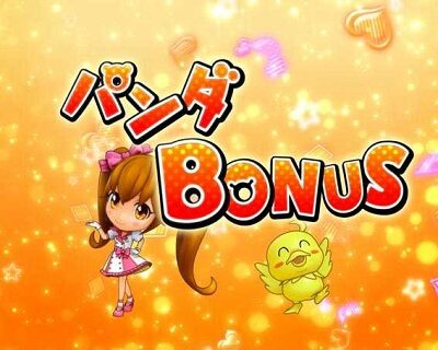 PA野生の王国GO 99ver. 【パンダBONUS中昇格演出】