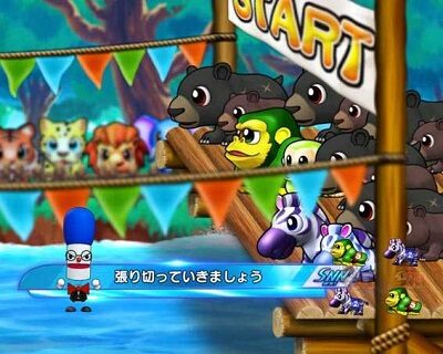PA野生の王国GO 99ver. 【トライアスロンリーチ】