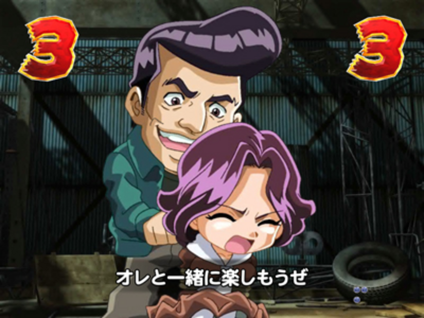 CRびっくりぱちんこスケバン刑事 アニメ系リーチ