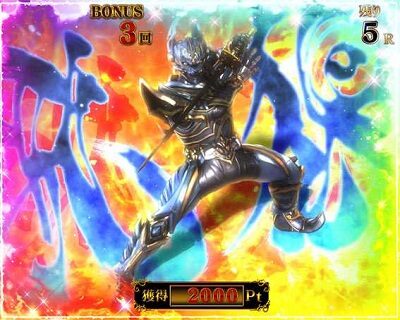 P牙狼月虹ノ旅人絆 GIGA GHOST Ver. ボタンパターン
