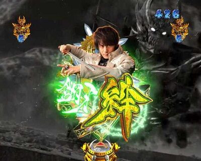 P牙狼月虹ノ旅人絆 GIGA GHOST Ver. 【絆演出】