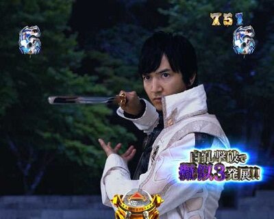 P牙狼月虹ノ旅人絆 GIGA GHOST Ver. 実写騎士リーチ