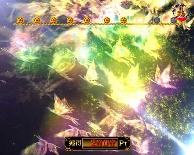 P牙狼月虹ノ旅人絆 GIGA GHOST Ver. 内容