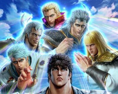 P北斗の拳9 闘神 強敵背景