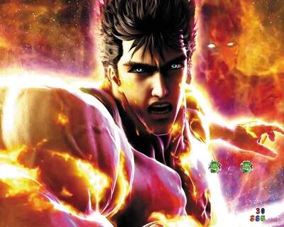 P北斗の拳9 闘神 【闘神BATTLE】