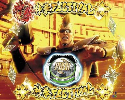 P北斗の拳9 闘神 【神拳FESTIVAL】