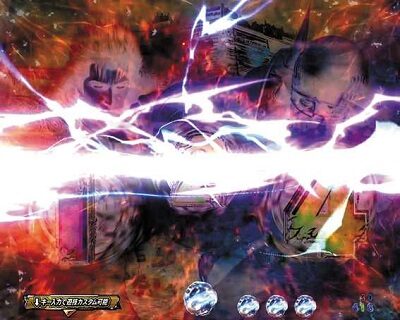 P北斗の拳9 闘神 死兆星完成予告
