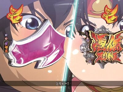 Pモモキュンソード閃撃GCA 【ロングリーチ】