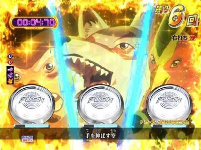 Pモモキュンソード閃撃GCA 【お供予告】