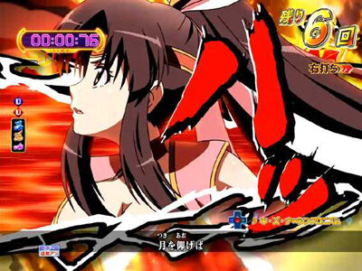 Pモモキュンソード閃撃GCA 【変動開始桃子カットイン予告】