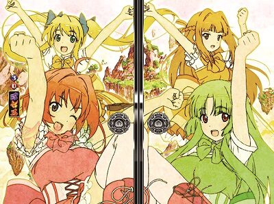 Pモモキュンソード閃撃GCA 【襖予告】