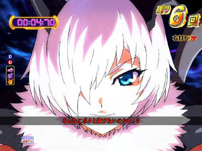 Pモモキュンソード閃撃GCA 【酒吞童子リーチ】