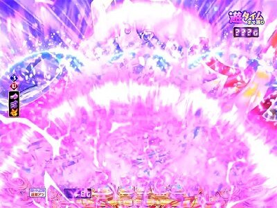 Pモモキュンソード閃撃GCA 【変動開始オロチ役モノ予告】