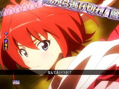 Pモモキュンソード閃撃GCA 【天女隊危機予告】