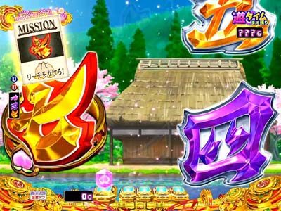 Pモモキュンソード閃撃GCA 【ミッション予告】