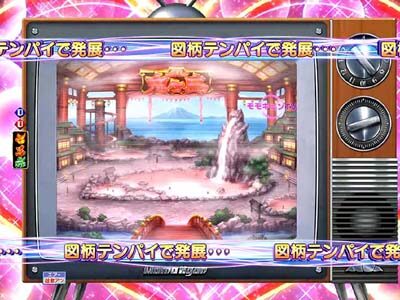 Pモモキュンソード閃撃GCA 【スパリゾート紹介予告】