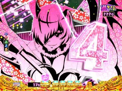 Pモモキュンソード閃撃GCA 【シルエットステップアップ予告】