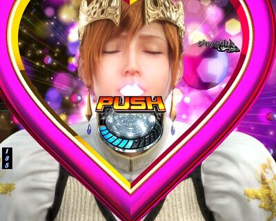 Pデビルメイクライ4 クレイジーバトル 【KISS&CRY予告】