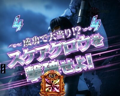 Pデビルメイクライ4 クレイジーバトル 【LADY/TRISH MISSION】
