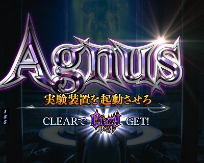 Pデビルメイクライ4 クレイジーバトル Credo