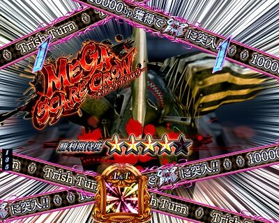 Pデビルメイクライ4 クレイジーバトル 【スタイリッシュビースト】