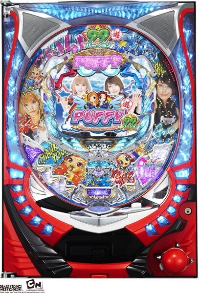 CRA PUFFY 99버전