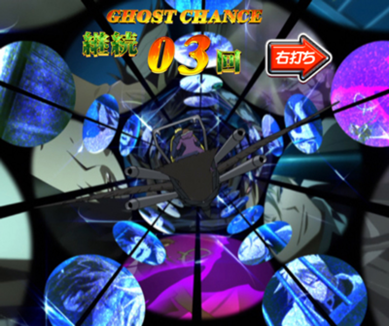 CR07-GHOST MA GHOST-CHANCE