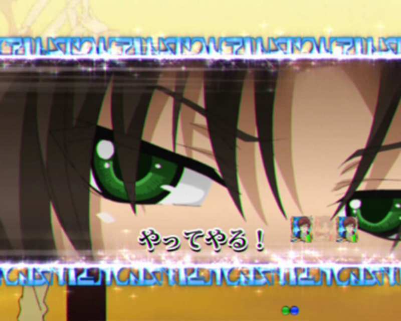 CR07-GHOST MA カットイン予告