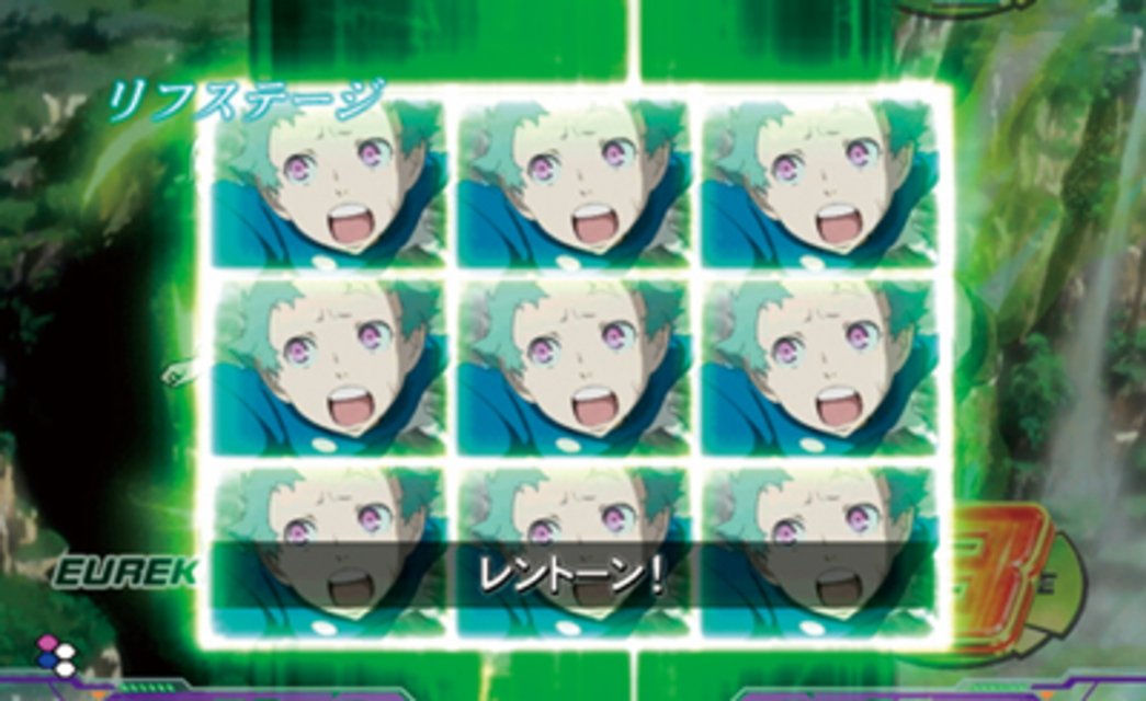 CR交響詩篇エウレカセブンspec2 ZC エウレカカットイン予告