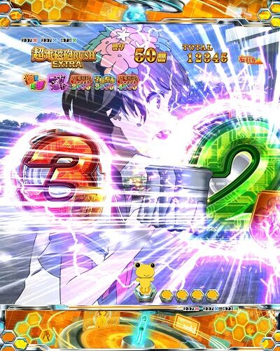 Pとある科学の超電磁砲 【テンパイ煽り予告】