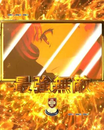 Pとある科学の超電磁砲 【LEVEL5予告】