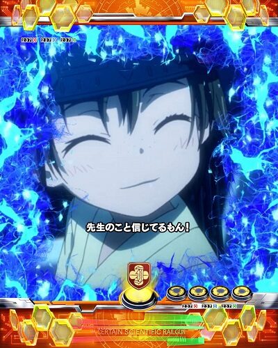 Pとある科学の超電磁砲 【木山ストーリー連続予告】