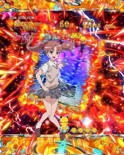 Pとある科学の超電磁砲 【空間移動予告】