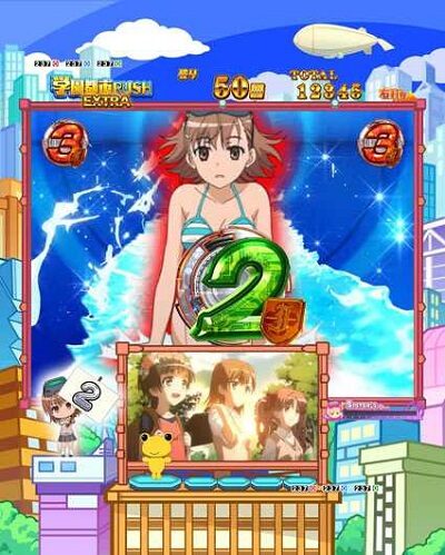 Pとある科学の超電磁砲 【Slider&rsquo;sリーチ】