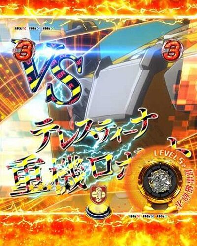 Pとある科学の超電磁砲 内容