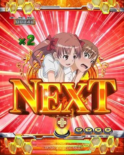 Pとある科学の超電磁砲 【御坂美琴ZONE】