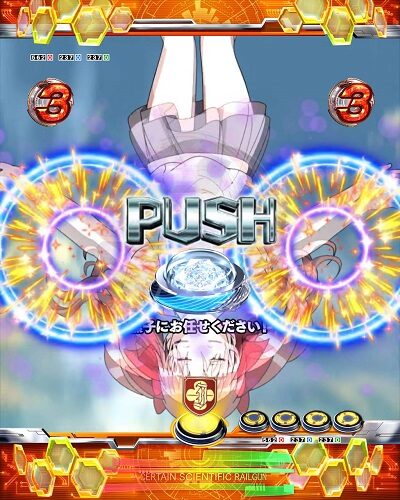Pとある科学の超電磁砲 【黒子SP発展予告】