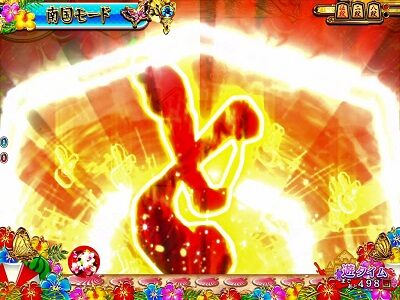 PAコマコマ倶楽部with坂本冬美 99ver. 【と金パクトフラッシュ予告】