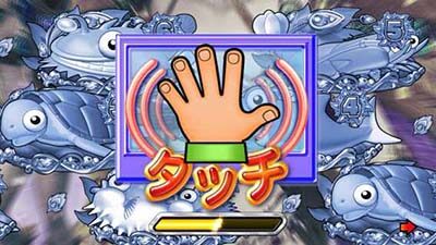 PAギンギラパラダイス 夢幻カーニバル 強99ver. 【タイムブレイク演出】