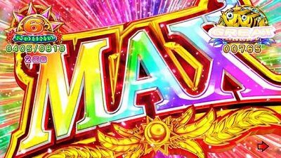 PAギンギラパラダイス 夢幻カーニバル 強99ver. 【10ラウンド告知演出】