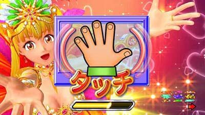 PAギンギラパラダイス 夢幻カーニバル 強99ver. 【ギンギラチャンス】