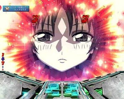 Pフィーバー蒼穹のファフナー3 EXODUS超蒼穹3800ver. 【シャッター開放後発展演出】