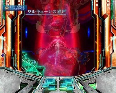 Pフィーバー蒼穹のファフナー3 EXODUS超蒼穹3800ver. 【ワルキューレの岩戸ステージ】