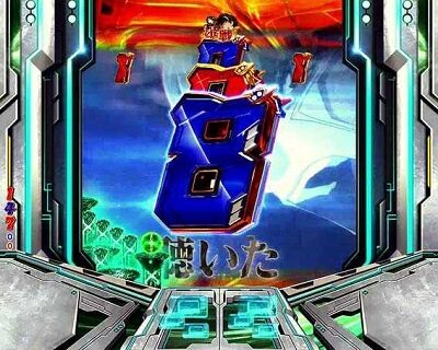 Pフィーバー蒼穹のファフナー3 EXODUS超蒼穹3800ver. 【楽曲系リーチ】