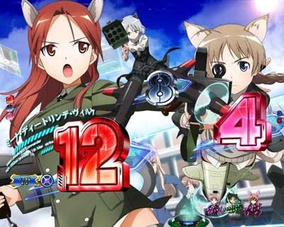 Pストライクウィッチーズ2 【左図柄の法則】