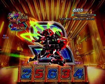 Pフィーバー革命機ヴァルヴレイヴ2カミツキver． 【1号機横切り予告】